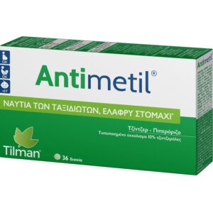 Tilman Antimetil Tab