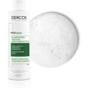 Vichy Dercos PSOlution Kerato-Reducing Treating Shampoo,  200ml