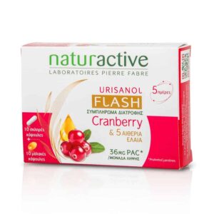 Urisanol Flash Cranberry (10+10)