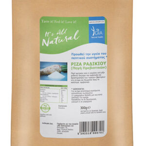 YGIA PREBIOTICS CHICORY ROOT