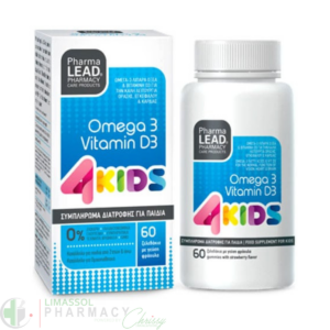 Pharmalead Kids Omega 3 + Vitamin D3 Strawberry gummies 60