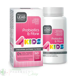 Pharmalead Kids Probiotics + Fibre Strawberry gummies 60