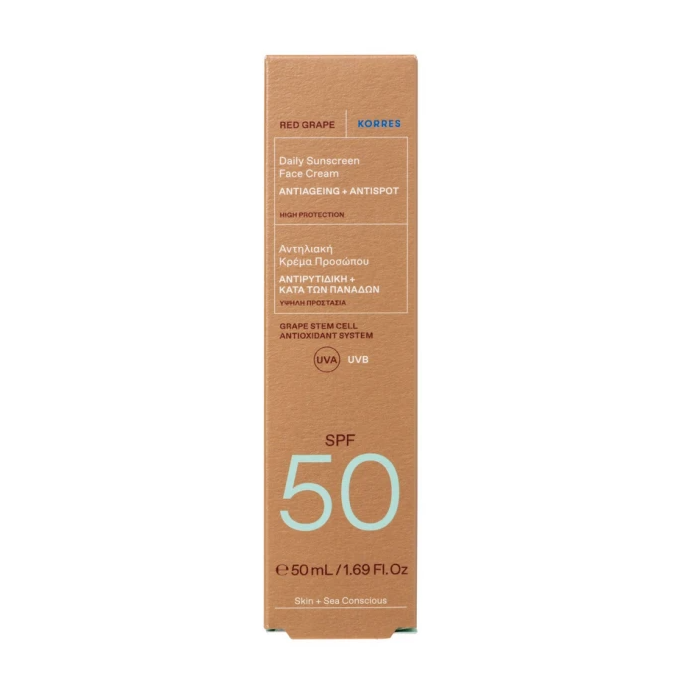 Korres White Pine Restorative Overnight Facial Cream Mature Skin, 40ml