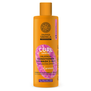 NS CONDITIONER WASH 2 IN 1 FRIZZ CONTROL EFFECT