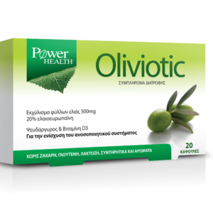 Power Health Oliviotic 20 Caps