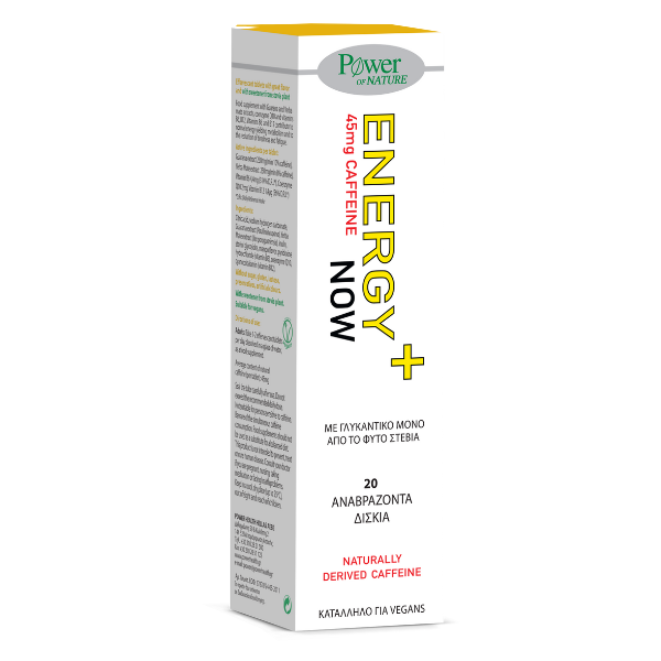 Power of Nature Energy Now with stevia, 20 effervescent tablets