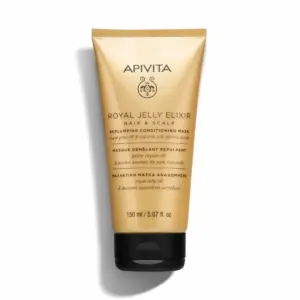 NS HAIR MASK KERATIN