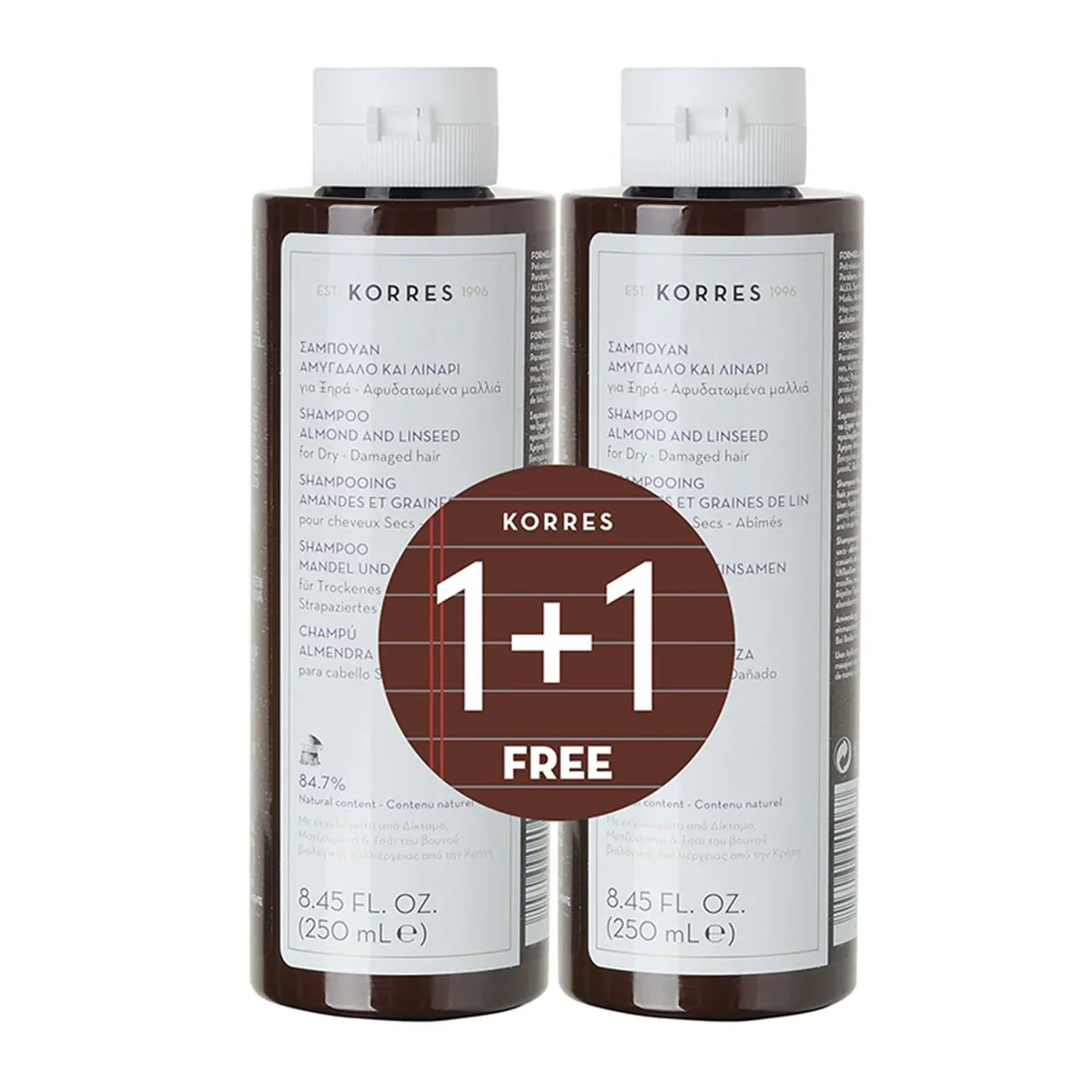 Korres Almond Oil & Vitamin C Antispot hand cream, 75ml