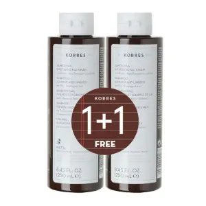 Korres Almond Oil & Calendula, Handcream, 75ml
