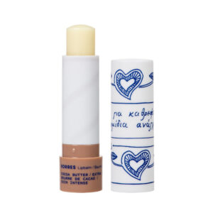 Korres Olive Extra Care Lip Balm, 5ml