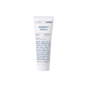Korres Japanese Rose Body Butter, 125ml