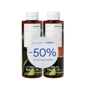 Korres Green Clay Cleansing Mask, 18ml