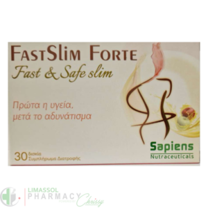 Sapiens Fast Slim Forte, 30 tablets