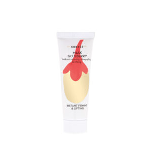 Korres Goji Berry Mask, 18ml