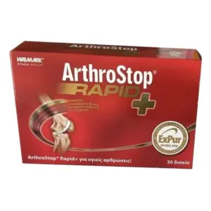 Arthrostop Rapid, 30 tablets