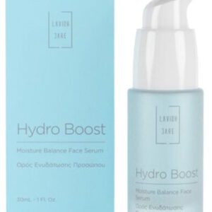 NS BALANCE FACE SERUM 30 ML
