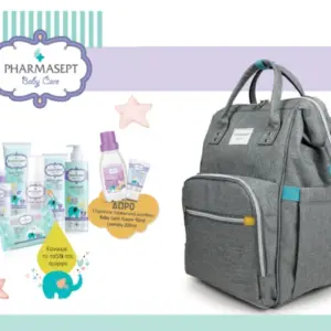 Pharmasept BABY STARTING BAG