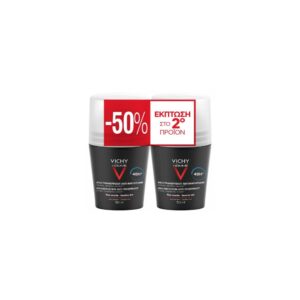 VICHY IS ANTI SAND SPF30 200ML