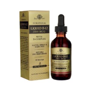 Solgar Sublingual Liquid B-12 2000 MCG with B-complex, 59ml