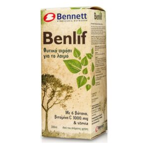 Benlif Syrup for Adults, 200ml
