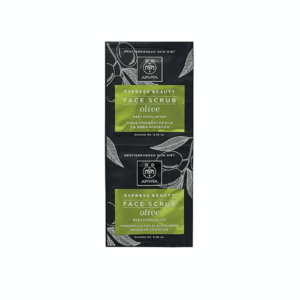 Apivita Express Beauty Face Scrub with Olive 2x8ml