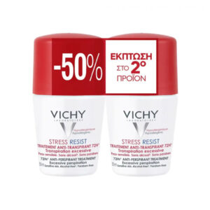 Vichy Deo Stress Resist roll-on