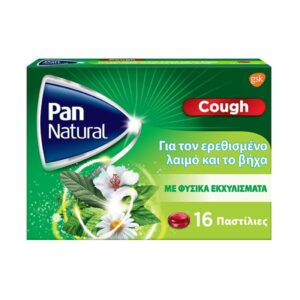 Pan Natural Cough Lozenges, 16 lozenges