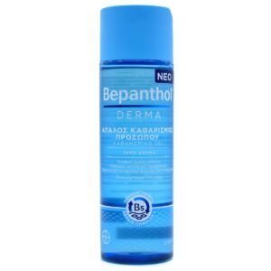 Bepanthol Derma Face Wash, 200ml