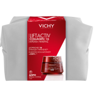 Vichy Liftactiv Collagen Specialist Face Cream + 3-in-1 Face Cleanser, Gift Set