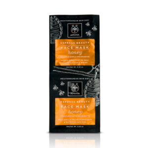 Apivita Express Beauty Face Mask with Honey 2x8ml