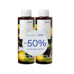 Korres Citrus Body Cleanser