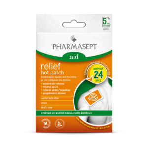 Pharmasept Hot Relief Patches, 5 pcs