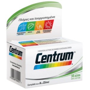 Centrum Advance A to Zinc Multivitamins, 30 tablets