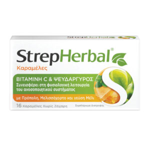 Strepherbal Honey - Propolis with Vitamin C & Zinc, 16 Lozenges