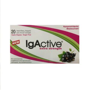 IgActive Extra Strength Blackcurrant Sore Throat Lozenges, 20