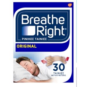 Breathe Right Clear, 10 nasal strips