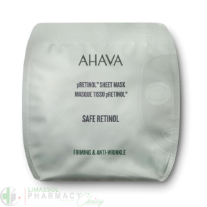 Ahava Safe Retinol Firming and Anti-Wrinkle Sheet Mask, 17g