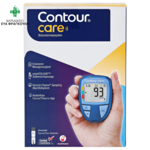 Contour Care Blood Glucose Meter Kit