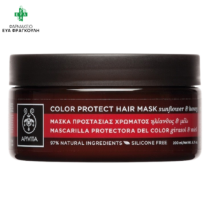 Apivita Color Protect Hair Mask with Quinoa Protein & Honey, 200ml