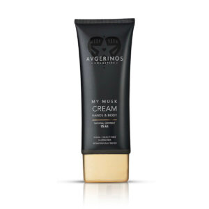 Avgerinos My Musk Hand & Body Cream, 200ml