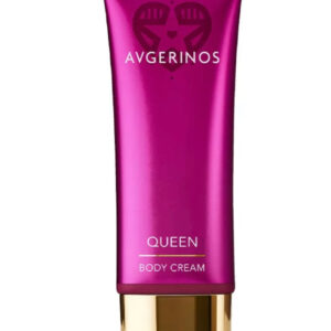 Avgerinos Avra Hand & Body Cream, 200ml