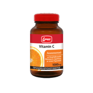Agetis Vitamin C 1000mg Orange Taste, 60 chewable tablets