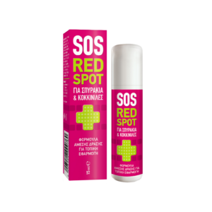 Pharmasept Red Spots Roll On, 15ml