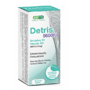 Agetis Detris Vitamin D3 5600 i.u., 60 tablets