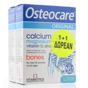 Vitabiotics Osteocare 30 Tabs