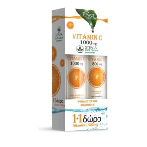 Additiva Vitamin C 1000mg Lemon Taste, 20 effervescent tablets