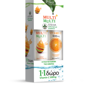Power Health Multi + Vitamin C 500mg Gift