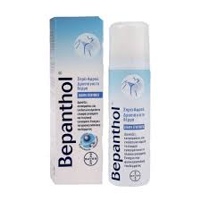 Bepanthol Cooling Foam Spray, 75ml