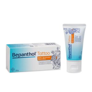 Bepanthol Tattoo Balm, 50gr