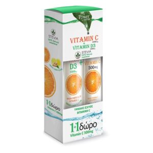 Power of Nature Vitamin C 1000mg with stevia, 1+1